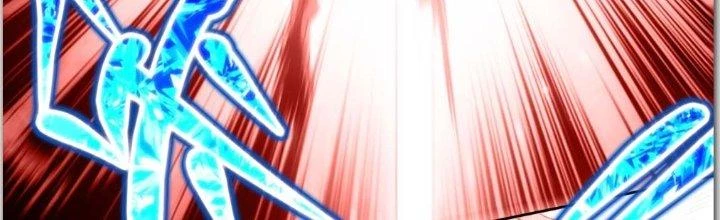 Tinh Môn Chapter 1 - 69