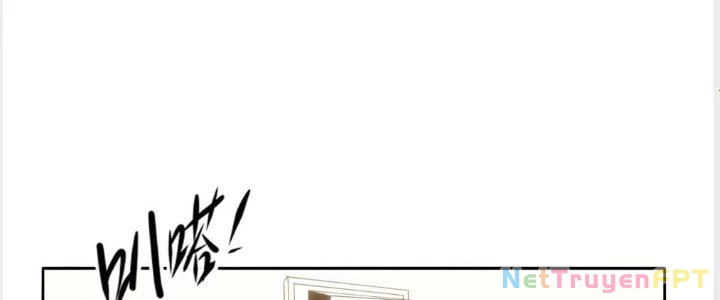 Tinh Môn Chapter 1 - 74