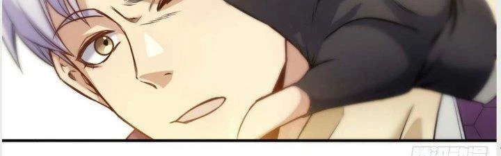 Tinh Môn Chapter 1 - 77