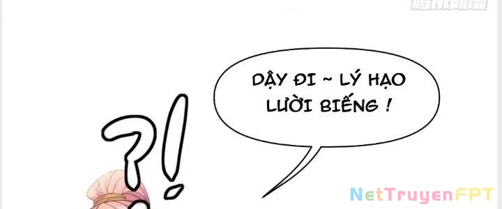 Tinh Môn Chapter 1 - 78