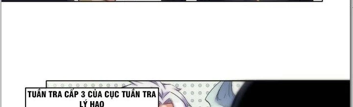 Tinh Môn Chapter 1 - 85