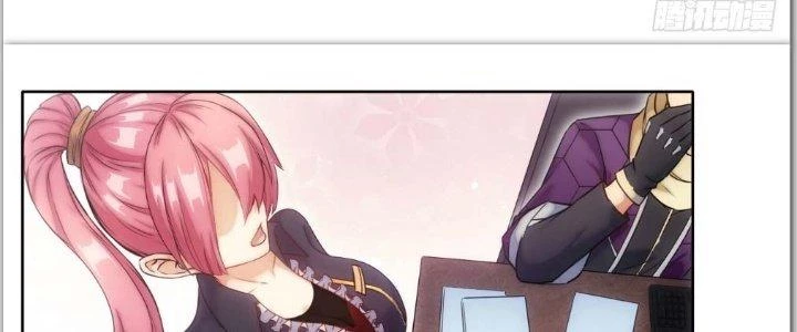 Tinh Môn Chapter 1 - 90