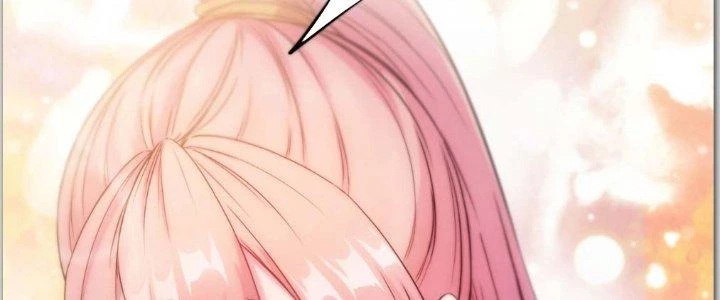 Tinh Môn Chapter 1 - 104