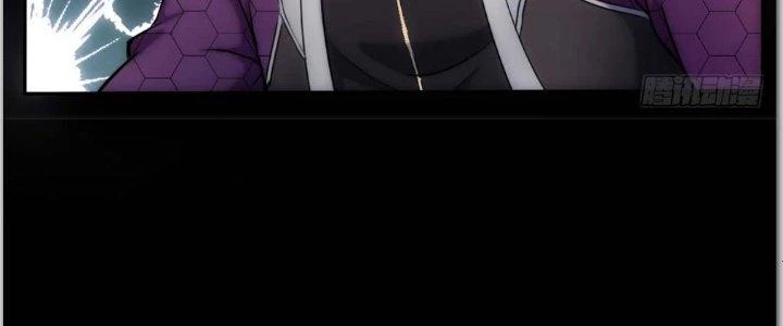 Tinh Môn Chapter 1 - 110