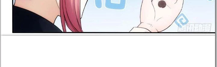 Tinh Môn Chapter 1 - 117