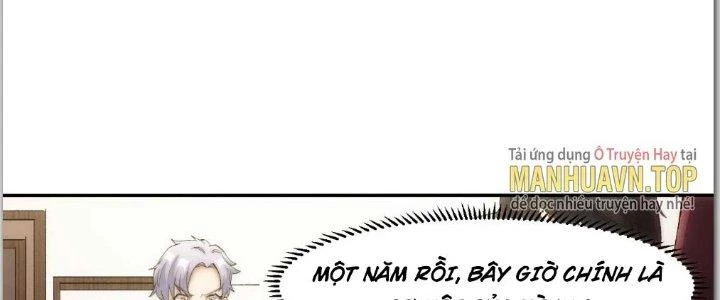 Tinh Môn Chapter 1 - 120