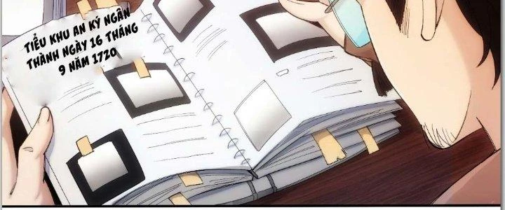 Tinh Môn Chapter 1 - 124