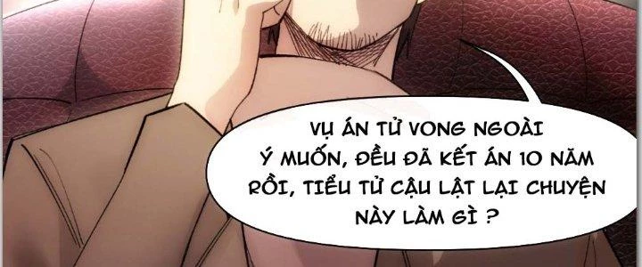 Tinh Môn Chapter 1 - 127