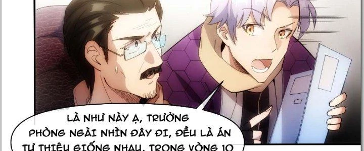Tinh Môn Chapter 1 - 130