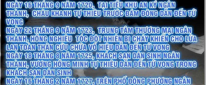 Tinh Môn Chapter 1 - 138