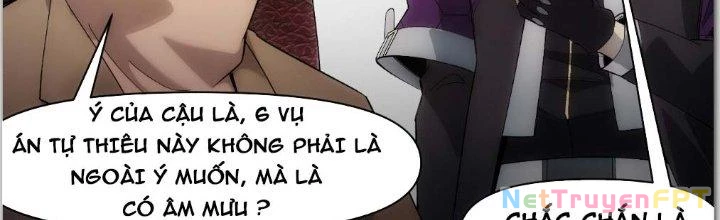 Tinh Môn Chapter 1 - 141