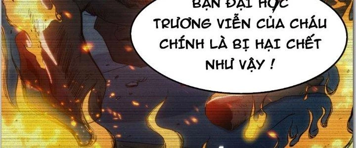 Tinh Môn Chapter 1 - 147