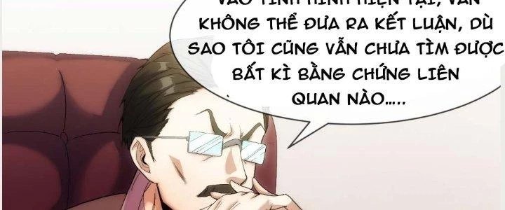 Tinh Môn Chapter 1 - 154