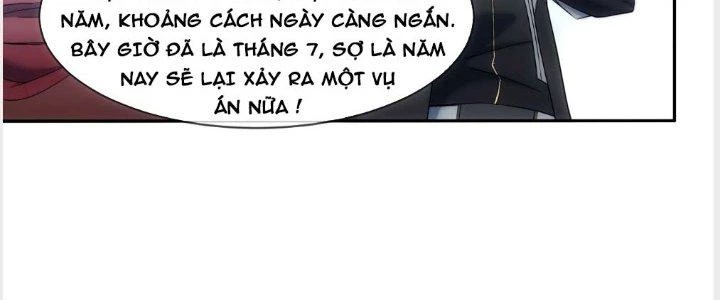 Tinh Môn Chapter 1 - 159