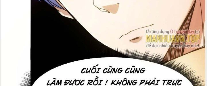 Tinh Môn Chapter 1 - 167