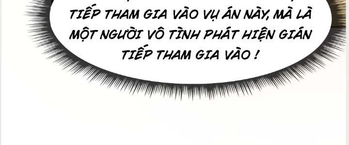 Tinh Môn Chapter 1 - 168