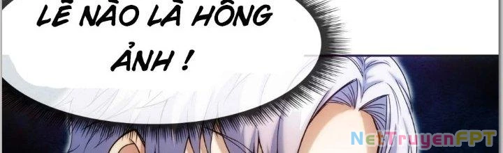 Tinh Môn Chapter 1 - 181