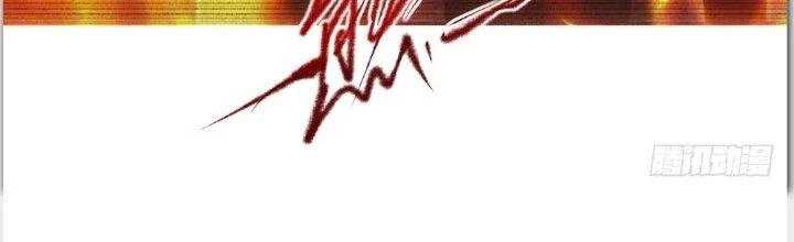 Tinh Môn Chapter 1 - 189