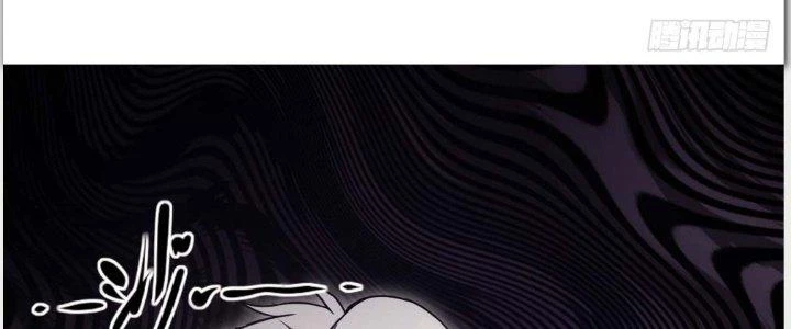 Tinh Môn Chapter 1 - 200