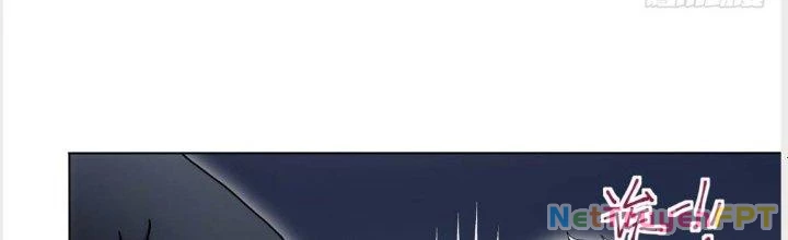 Tinh Môn Chapter 1 - 205