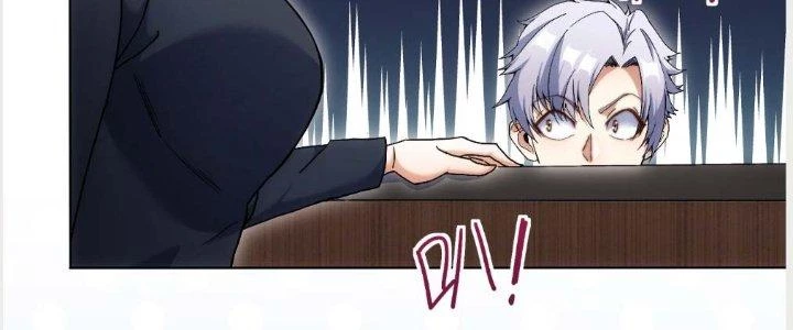 Tinh Môn Chapter 1 - 206