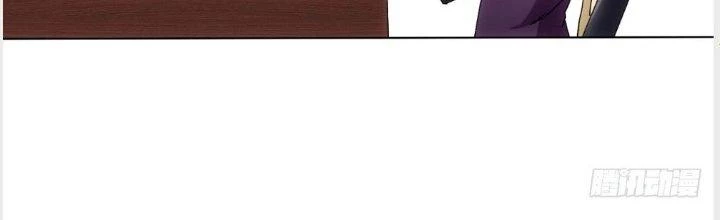 Tinh Môn Chapter 1 - 209