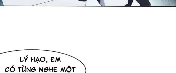 Tinh Môn Chapter 1 - 219