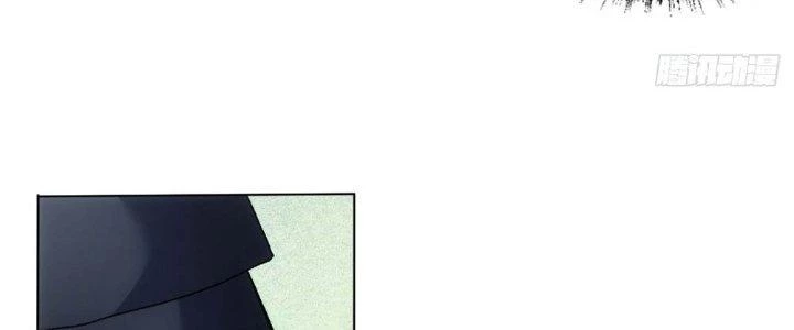 Tinh Môn Chapter 1 - 222