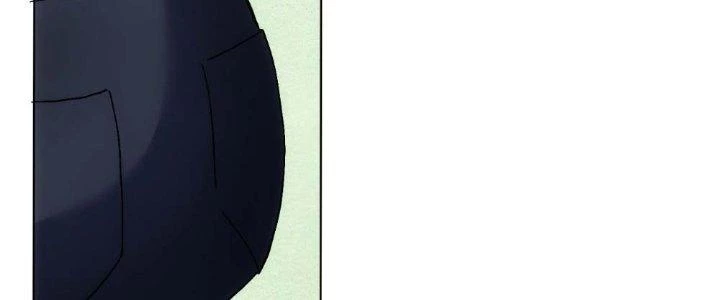 Tinh Môn Chapter 1 - 223