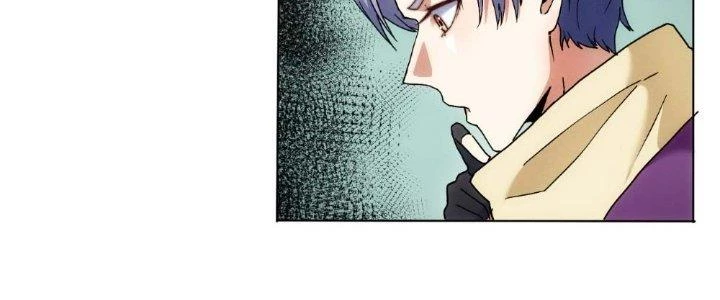 Tinh Môn Chapter 1 - 232