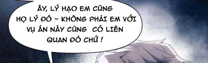 Tinh Môn Chapter 1 - 237