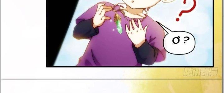 Tinh Môn Chapter 2 - 4