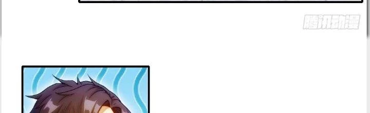 Tinh Môn Chapter 2 - 17