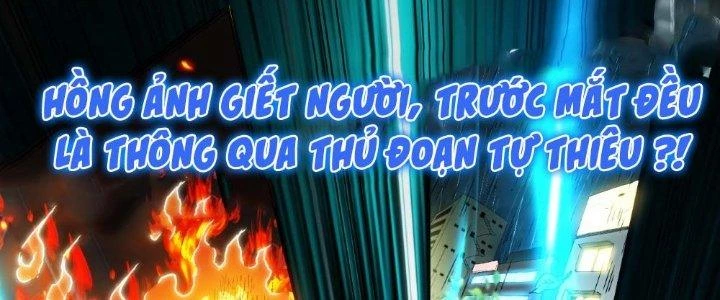 Tinh Môn Chapter 2 - 95