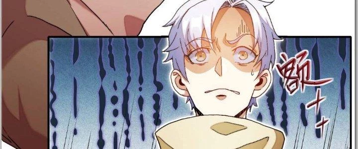 Tinh Môn Chapter 3 - 12