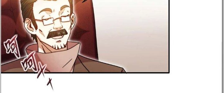 Tinh Môn Chapter 3 - 15