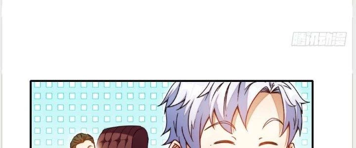 Tinh Môn Chapter 3 - 23