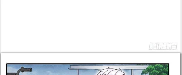 Tinh Môn Chapter 3 - 26