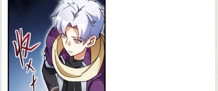 Tinh Môn Chapter 3 - 32