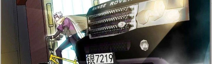 Tinh Môn Chapter 3 - 41