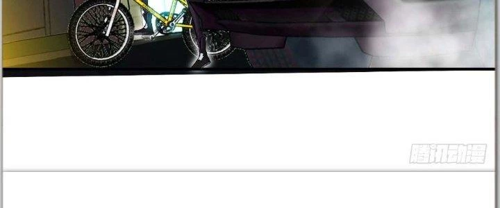 Tinh Môn Chapter 3 - 42