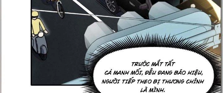 Tinh Môn Chapter 3 - 44