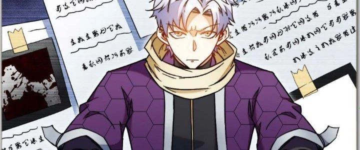 Tinh Môn Chapter 3 - 47