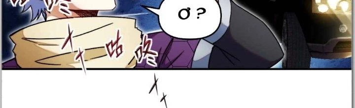 Tinh Môn Chapter 3 - 49