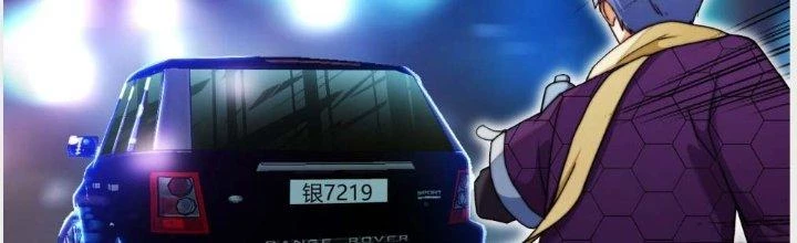 Tinh Môn Chapter 3 - 53