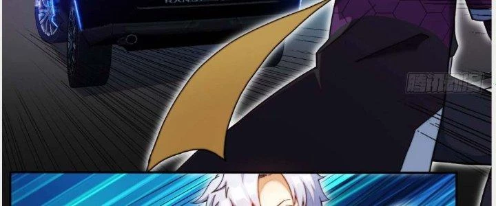 Tinh Môn Chapter 3 - 54