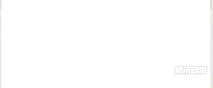 Tinh Môn Chapter 3 - 64