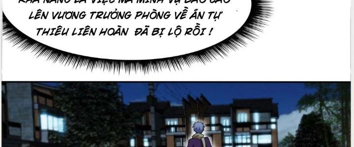 Tinh Môn Chapter 3 - 66