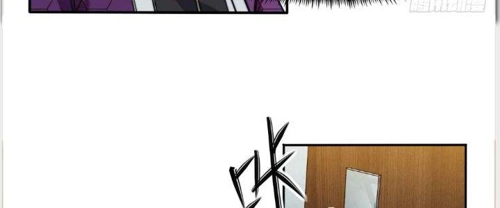 Tinh Môn Chapter 3 - 72