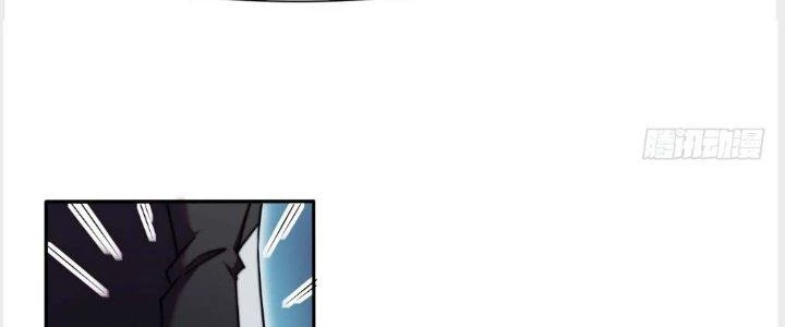 Tinh Môn Chapter 3 - 78